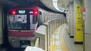 東京都交通局12-600形12-621F編成(1次車)が都営大江戸線光が丘行きとして落合南長崎駅を発車するシーン！【07B】