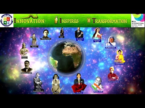 School Annual Report : 2016 - 2017 - YouTube