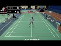 2026 YONEX Eastern Junior Super Series - Day 2 - Court 5