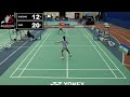 2026 YONEX Eastern Junior Super Series - Day 2 - Court 5