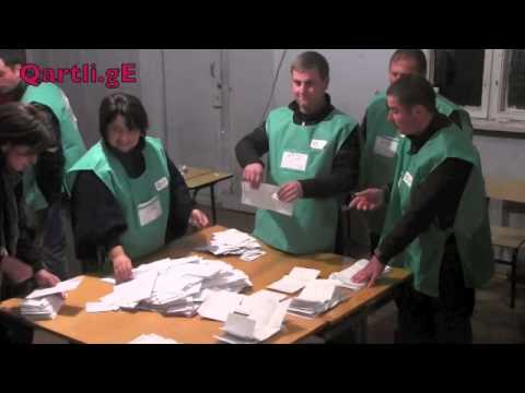 ხმის დათვლა საარჩევნო უბანზე და ოვაციები