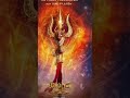 Akhanda 2 Teaser update trending#video#viral#video