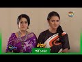 Mashrafejunior     mashrafe junior  ep 1045  golam farida chonda  deeptotv