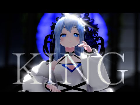 【歌ってみた】 KING 《Leia莱娅》