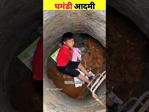 वीडियो: फैंसी जल स्वाद परीक्षण