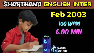 English Inter Feb 2003 100 Wpm 6.00 Min
