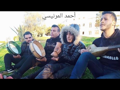 وترة زاهية مع الأصدقاء ميزان حي السواكن التسليم اسيدي سعيد مع أحمد المرنيسي 