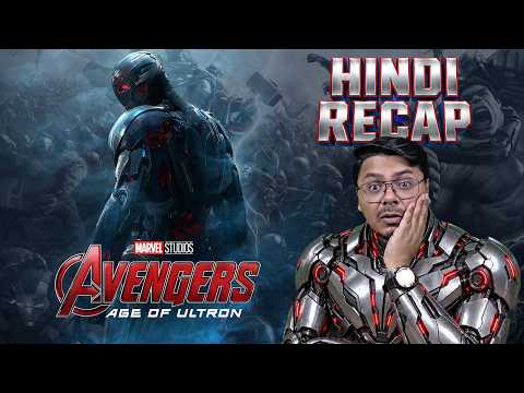 Avengers: Age of Ultron Recap | MCU Phase 2 | Yogi Bolta Hai