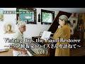 Where Music is Born: Inside a Dutch Fortepiano Atelier [Music Doc] 200年前のピアノが蘇る修復家ハイスさんの工房見学