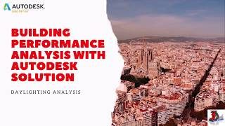 Famous Building Performance Analysis with Autodesk Solution: Part 6 - Daylighting Analysis Wealth