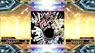 [DDR A20]Prey - CSP18