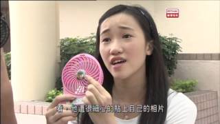 警訊 2015-10-24 - 第一部份內容:1)罪案呼籲–干擾車輛及未獲授權而取用運輸工具