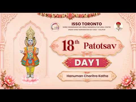 🔴 LIVE - ISSO Toronto Mandir - 18th Patotsav - Shree Hanuman Charitra Katha