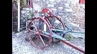 Ireland Home Video 1995 - 1 of 3