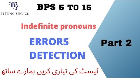 Error Detection | BPS 5 to 15 | English language By #Ali_Kamil #errordetection