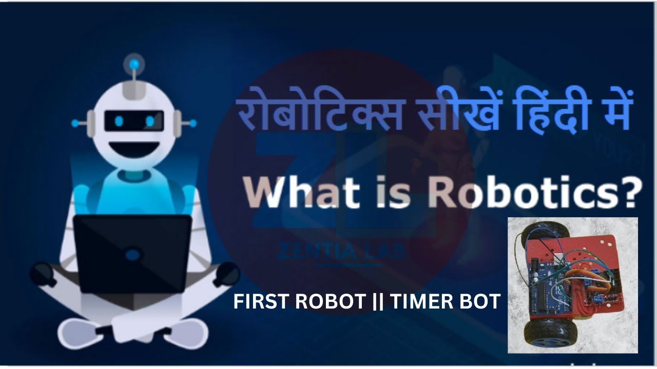 FIRST ROBOT || TIMER BOT 