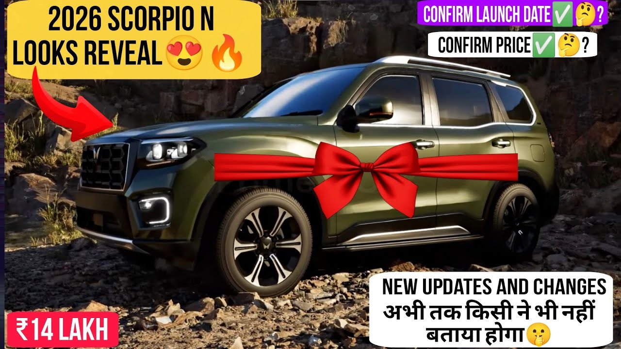 2026 Scorpion Is Here😍🔥 | Big Updates , New Leaks & Changes🤯 | Confirm Launch Date & Price🥳✅?