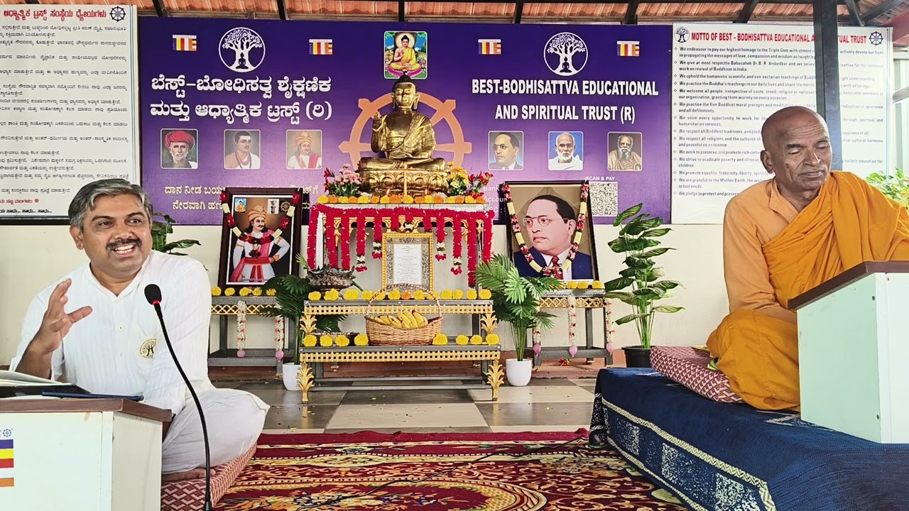 Dhammapada 2.21 Samavati story