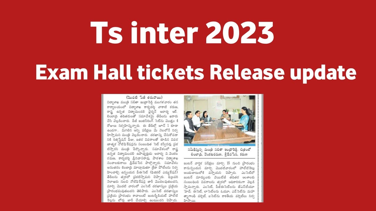 TS Inter Board 2023 Big update 😮|TS Inter exams dates 2023 update