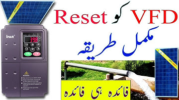 How to reset invt vfd CHF 100 | P0 VFD  Setting | VFD fault and solutions in Urdu| vfd invt reset