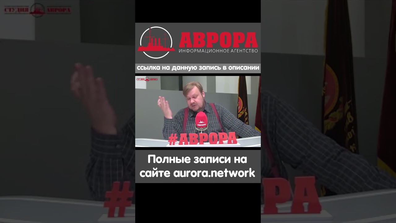 Дмитрий Дёмушкин и Михаил Кокорев | Какая экономика лучше? 