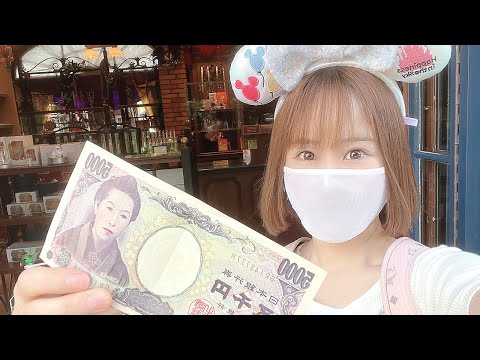 ディズニーランドで5000円まで使っていいなら何を買う…!?