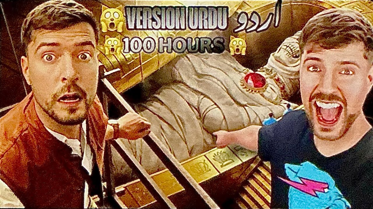 100 Hours leaving Challenge on Egypt 🇪🇬 Paramide Mr Beast PK - YouTube