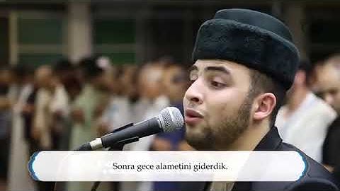 لمن يبحث عن الراحة النفسية تجويد القارئ الموهبة   أنس براق