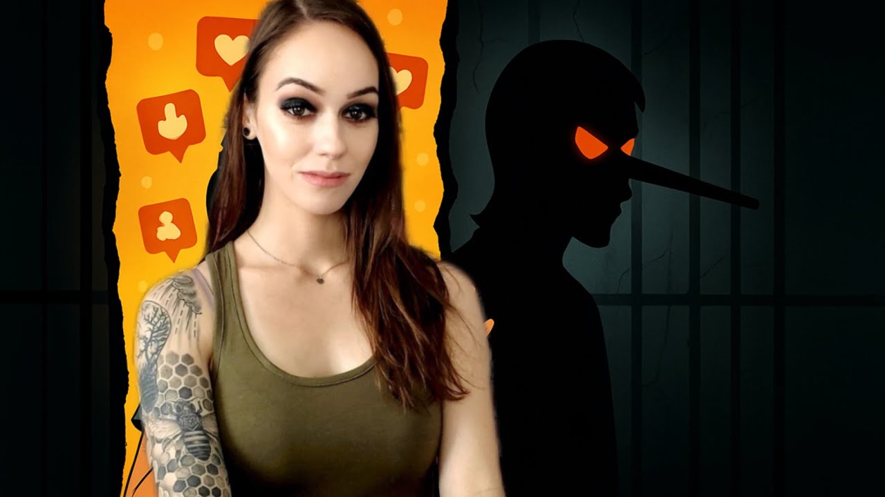 Бесконечная ложь Джессики Кент