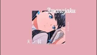 「ซับไทย」天ノ弱(amanojaku ver. piano)