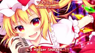 【東方 Vocal / Denpa】 物凄い狂っとるフランちゃんが物凄いうた 【Halozy】 (English Sub)