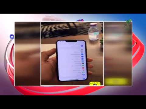 حل مشكلة تواجه المستخدمين في تطبيق توكلنا مع التقني سعد الضاوي