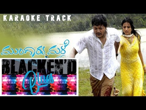 anisuthide---mungaru-male-karaoke-track