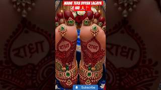 Maine tera dhyan lagaya hai : radhekrishna status : #shorts #shortsfeed #youtubeshorts #trending #gd