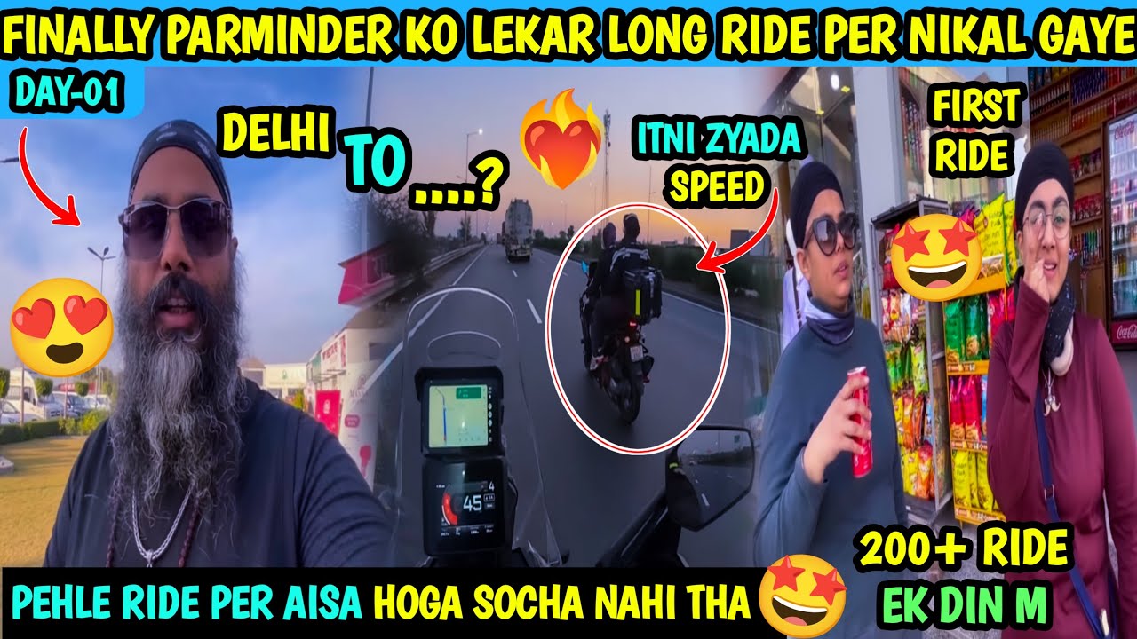 Finally Nikal Gye Parminder K Sath Pehli Bike Ride Par ❤️| Itni zada Speed Socha Nai Tha😳