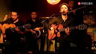 Uyghur Guitar (JAM Music Band_tashlashqan & Merbiye). uighur guitar songs. uyghur songs, muhpulla