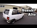 1987 Suzuki Alto walk-around