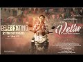 Velluthe short film