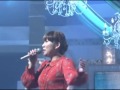 森山愛子 かもめが翔んだ日