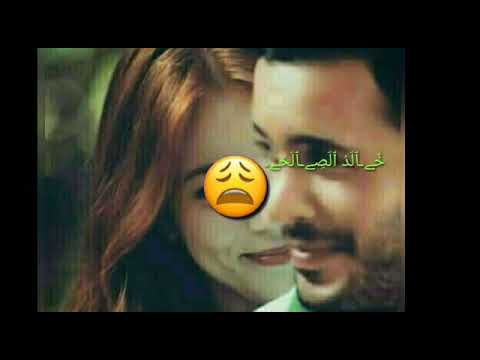 اجمل اغاني قلبي وبعرفو لو بيكفو