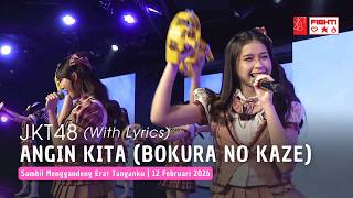 Download lagu JKT48 - Angin Kita (Bokura No Kaze) | TwT 12 Februari 2026