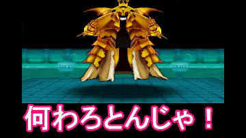 تحميل 電波人間のrpg Free トポを仲間にしに行こう マフィのぼやき実況プレイ その８９ Mp4 Mp3