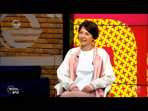 სცენისა და კადრებს მიღმა - ნანა ლორთქიფანიძე და ქეთი წიქვაძე „დილის შოუში“