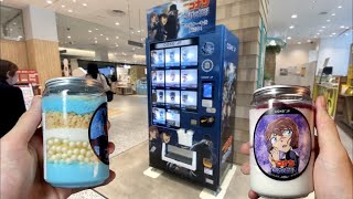 Exploring Japan’s Vending Machines: A Taste of 3 Unique Canned Cakes!