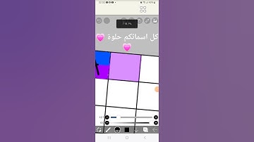 #القرآن_الكريم #سورة_البقرة #آية_الكرسي اعطوني افكار لسويها#الجزائر #فلسطين #الدول العربية💗#