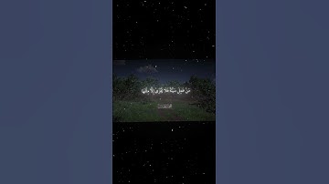 سورة غافر|38_40|القارئ:#محمد_اللحيدان #قران #quran #راحة_نفسية #قران_كريم #تلاوة_هادئة  #تلاوة_خاشعة