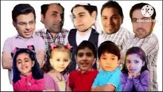 جميع نجوم راما