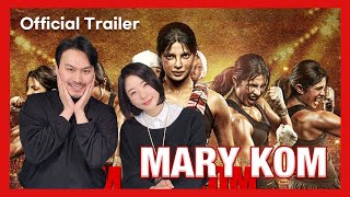 (Eng subs) Marry Kom Trailer REACTION by Korean Actor and Actress | Priyanka Chopra