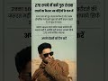 How to Look Like Guru Randhawa Without Spending Millions