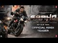 SAAHO TEASER | Prabhas, Shraddha Kapoor, Neil Nitin Mukesh | Bhushan Kumar | Sujeeth | Vamsi Pramod